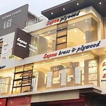 Our Showroom Our Showroom